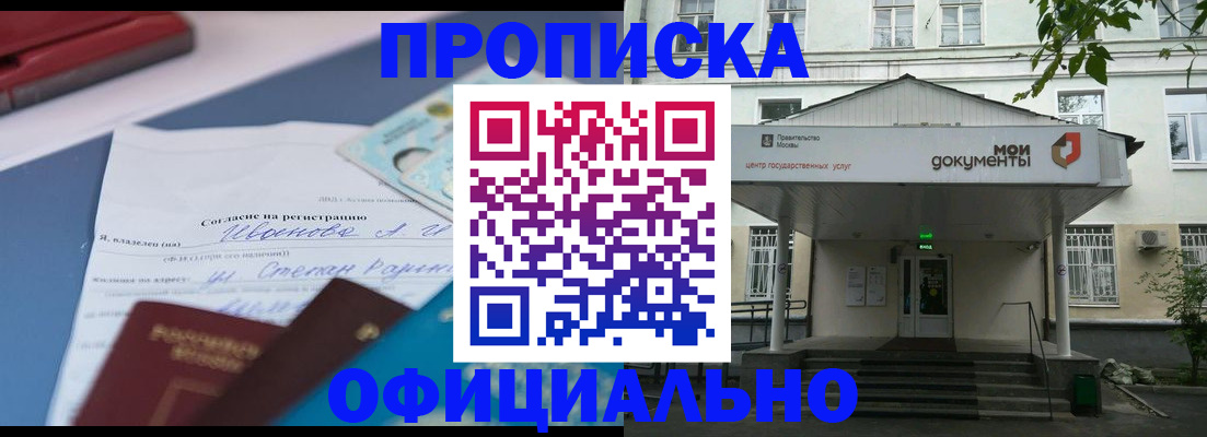 форма 3 в Заречном